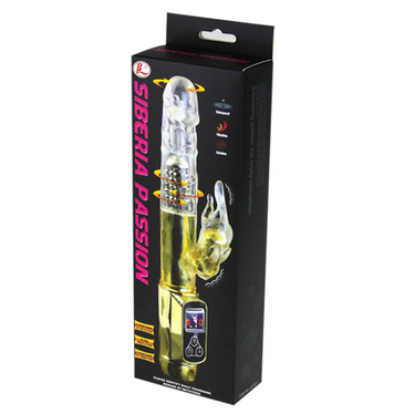 Vibratore rabbit oro con 5 funzioni di vibrazione e rotazione